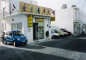 internationalrentals-kos-kardamena