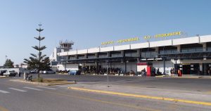 kos-airport