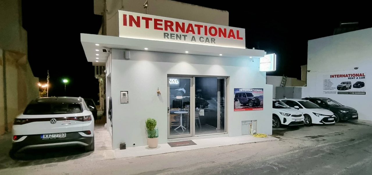 Rent a Car Kardamena / International Rentals